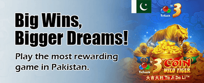 ابھی we999 گیم ڈاؤن لوڈ کریں